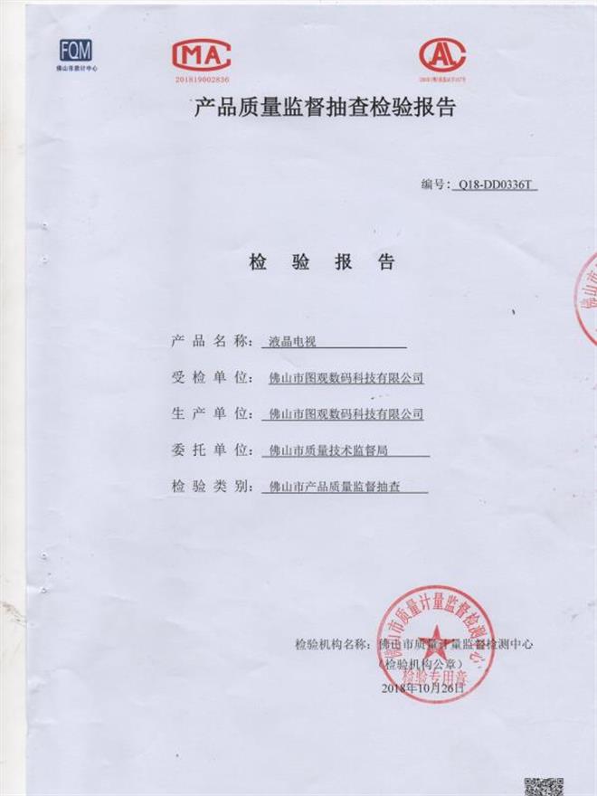 展會(huì)風(fēng)采